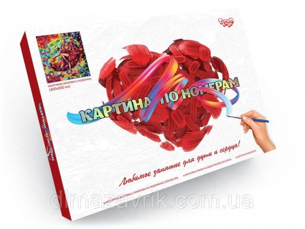 Набор для творчества "Картина по номерам" 50*40 см Danko Toys
 
«КАРТИНА ПО НОМЕ. . фото 2