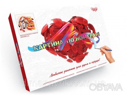 Набор для творчества "Картина по номерам" 50*40 см Danko Toys
 
«КАРТИНА ПО НОМЕ. . фото 1