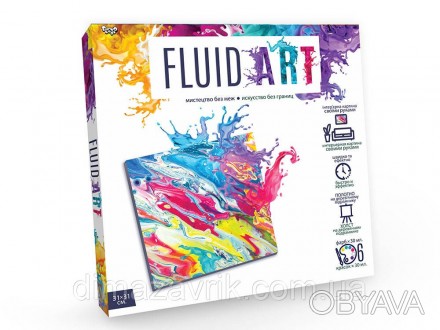 Набор для творчества "Интерьерная картина Fluid Art" 30*30 см Danko Toys
 
Флюид. . фото 1