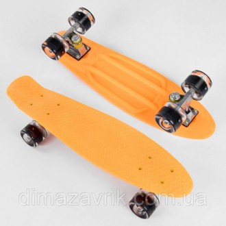 Скейт Пенни борд Best Board 2325 Оранжевый, свет, доска=55 см, колёса PU d=6 см
. . фото 3