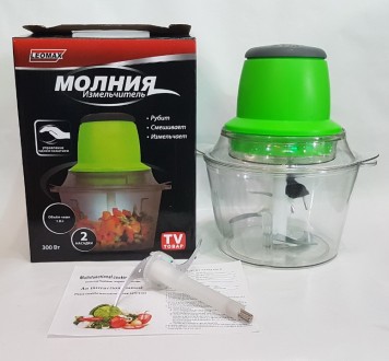 Блендер, измельчитель Молния. Одесса. фото 1 Блендер, измельчитель Молния. Одесса. фото 1