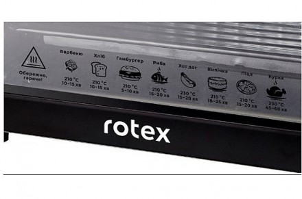 Описание:
Электрическая печь ROTEX ROT650-B / 60 л конвекция, пицца, вертел, под. . фото 8