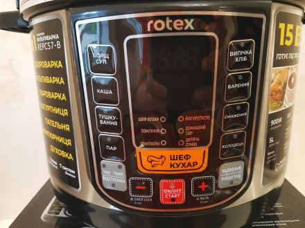 Опис:
Мультиварка Rotex REPC-57B 5 л 900 Вт 15 програм, Multi Rice Cooker рисова. . фото 4
