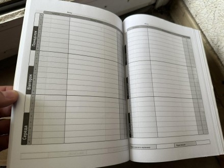 Дневник в картонной мягкой обложке размера В5, много разных дизайнов.. . фото 9