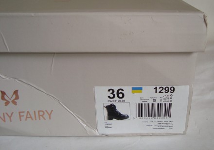Ботинки Jenny Fairy 36 р. лак 23 см.

Ботинки Jenny Fairy SWS5126-03 36 Черные. . фото 12