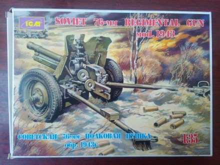 Продам набор "ICM" 1/35 - Советская 76-мм полковая пушка - WW2. В набо. . фото 2