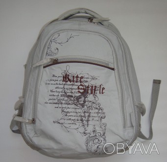 Рюкзак Kite Education Style 43x30x21 см серый, мягкий