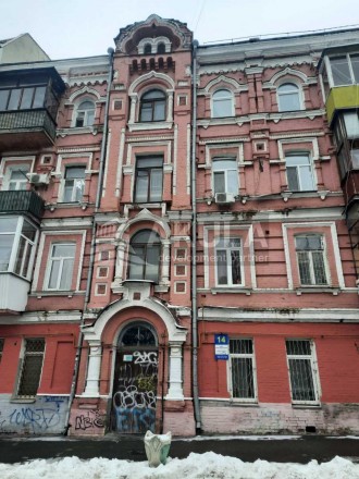 Продається затишна однокімнатна квартира в історичному центрі міста Києва. Будин. . фото 3