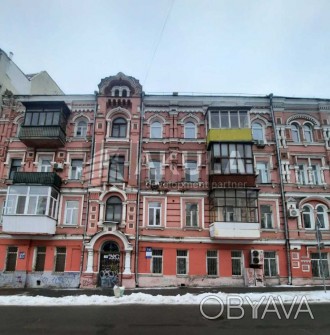 Продається затишна однокімнатна квартира в історичному центрі міста Києва. Будин. . фото 1