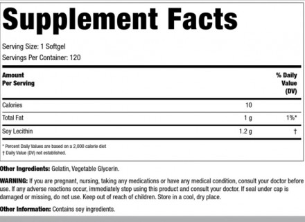 Лецитин без ГМО, 1200 мг, 120 капсул США.
Лецетин – це важливий компонент. . фото 5