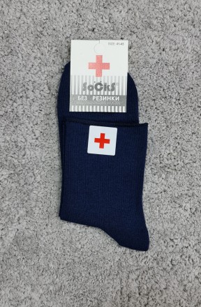 Носки мужские SOCKS хлопковые медицинские верикоз без резинки классические однот. Київ. фото 1 Носки мужские SOCKS хлопковые медицинские верикоз без резинки классические однот. Київ. фото 1