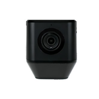 Розумна IP WIFi камера відеоспостереження 4в1: 
 • Камера з роздільною здатністю. . фото 11