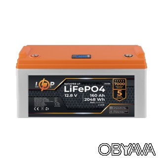 Акумулятори нового покоління LiFePO4 мають високий ККД (до 94%), низький самороз. . фото 1