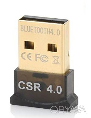 Технические характеристики:
Контроллер USB BlueTooth V4.0
Частотный диапазон: 2.. . фото 1