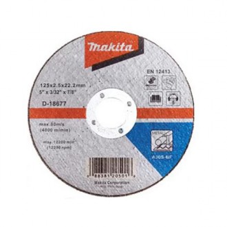 Отрезной диск по металлу Makita 125 мм (D-18677d):
преимущества
 
Характеризуетс. . фото 2