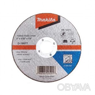 Отрезной диск по металлу Makita 125 мм (D-18677d):
преимущества
 
Характеризуетс. . фото 1
