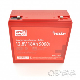Литий-железо-фосфатный аккумулятор Merlion LiFePO4 12.8V 18AH - это надежный и д. . фото 1