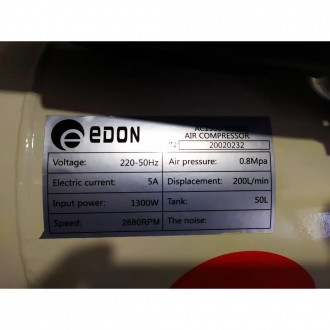 ОПИСАНИЕ
 
Воздушный компрессор EDON AC 1300-WP50L
Воздушный компрессор EDON – э. . фото 8