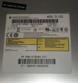 DVD-RW привод з ноутбука HP EliteBook 8460p TS-L333 578599-FC1

Стан гарний. Б. . фото 3