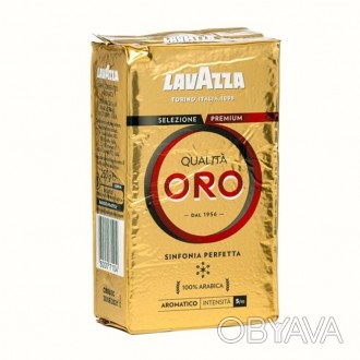 Кофе молотый Lavazza Qualita Oro 
 
Кофе Lavazza Qualita Oro – является знаковым. . фото 1