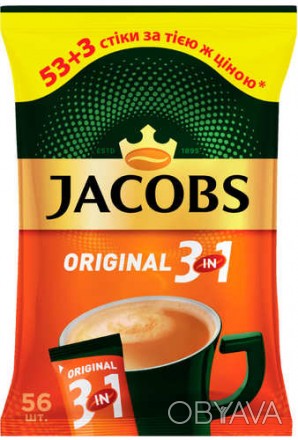 Воплощение качественного кофе Jacobs теперь и в формате миксов! И все это в ярко. . фото 1