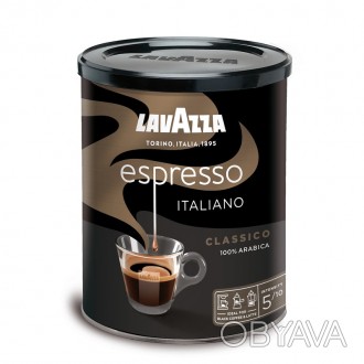 Кофейная смесь Lavazza ESPRESSO - для тех, кто получает удовольствие от подлинно. . фото 1