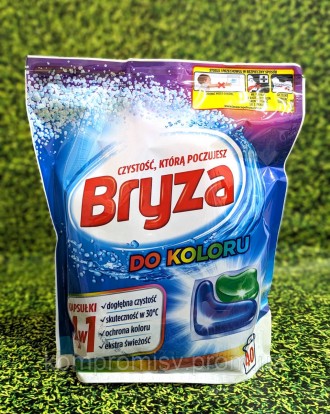 Нові гелеві капсули для прання Bryza Color є революційним засобом від компанії R. . фото 2