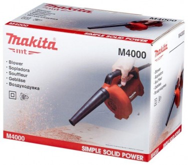 Makita M4000 имеет мощный мотор и используется для поддержания места работы в чи. . фото 7