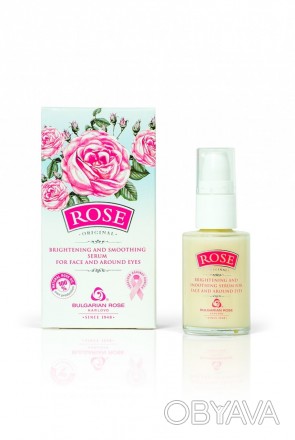 Осветляющая и разглаживающая сыворотка для лица Rose Original от Bulgarian Rose