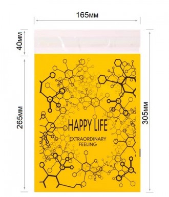 
Курьерский пакет Happy Life extraordinary feeling (Надзвичайне відчуття щасливо. . фото 4