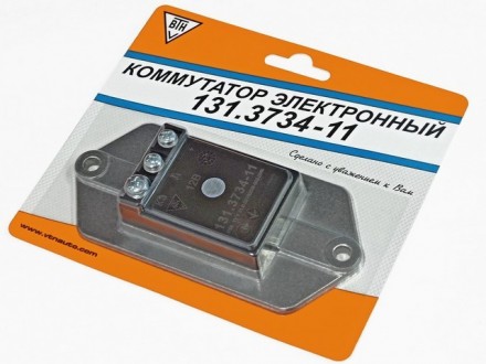 Коммутатор ГАЗель (ВТН) 131.3734-11. Чернигов. фото 1 Коммутатор ГАЗель (ВТН) 131.3734-11. Чернигов. фото 1