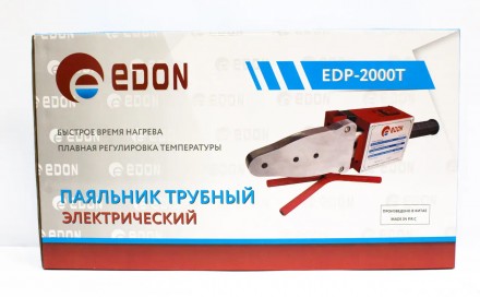 Описание
 
Паяльник для пластиковых труб Edon EDP-2000T, 2000 Вт, насадка 20-63 . . фото 8