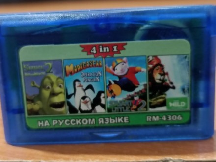 Збірник ігор для GAME BOY ADVANCE 4/1 RM-4306
1.madagascar penguin
2. Shrek 2 - . . фото 2