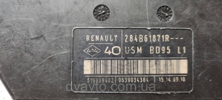 Блок предохранителей Renault Megane III (2009-2015) 284B61871R, USM 40, BD95 L1,. . фото 4