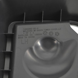 Накладка стакана амортизатора левого Tesla Model Y (1494083-00-A)
 
Состояние: Н. . фото 5