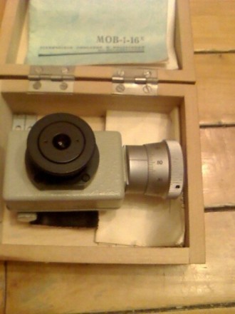 Окулярный винтовой микрометр МОВ-1-16 ГОСТ 7865-77 калибровка в УкрЦСМЦена калиб. . фото 4