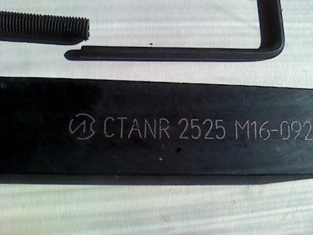 Резец с механическим креплением пластин CTAGNR 25х25х140 M16-092 под пластину ВО. . фото 6