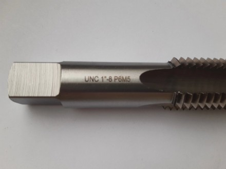  Метчик  UNC 1" (8 ниток)   так -же в наличии Плашка  UNC 1" (8 ниток) (Unified . . фото 3