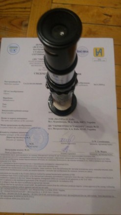 Микроскоп отсчетный МПБ-2 калибровка УкрЦСМЦена калибровки  в УкрЦСМ 700 гривен.. . фото 9