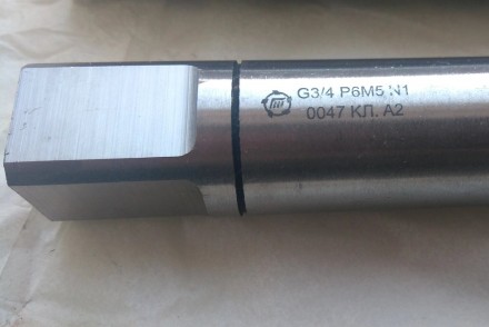Метчик трубный цилиндрический ручной G 3/4" комплект из 2 шт.Метчик трубный G 3/. . фото 4