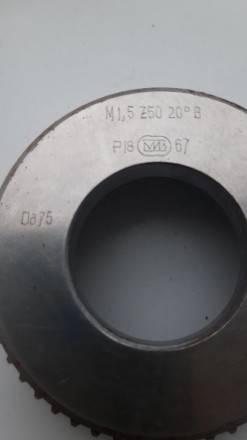 Долбяк чашечный М1.5 Z50 20 градусов, P18, делительный диаметр 75мм. Класс В.Диа. . фото 3
