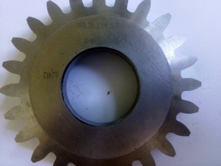 Долбяк дисковый М3.25, Z24, 20 градусов, P18, делительный диаметр 75мм. Класс А.. . фото 8