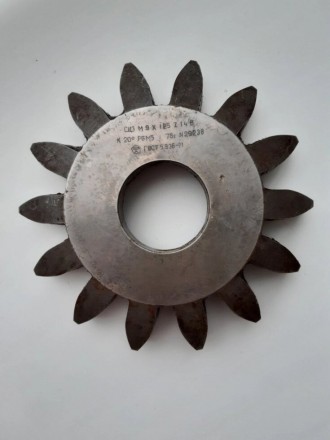 Долбяк дисковый М9, Z14, 20 градусов, P6М5, делительный диаметр 125мм. Класс ВДо. . фото 2