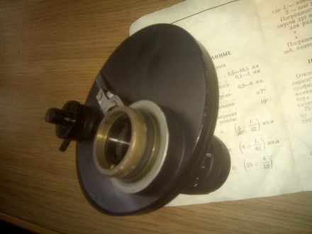 Радиусная головка ОГР-23  для инструментальных микроскопов измеряемые радиусы су. . фото 10
