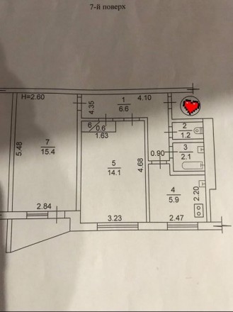 7438-ЕМ Продам 2к квартиру на Салтовке Героев Труда 606 м/р. Харків. фото 1 7438-ЕМ Продам 2к квартиру на Салтовке Героев Труда 606 м/р. Харків. фото 1