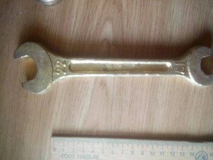 Ключ 17 х 22 гаечный рожковый, искробезопасный, взрывобезопасный, советский.Длин. . фото 4