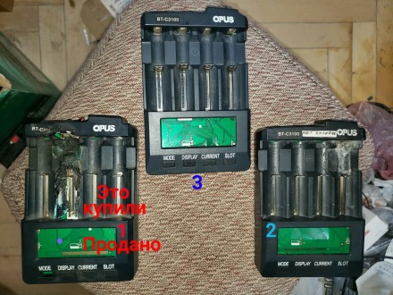 Продаю профессиональное зарядное устройство Opus BT-C3100 на запчасти или под во. . фото 2