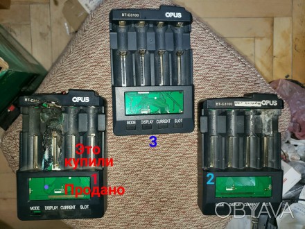 Продаю профессиональное зарядное устройство Opus BT-C3100 на запчасти или под во. . фото 1