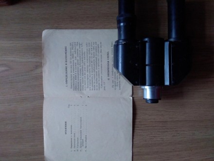   Головка ОГР 29, профильная является дополнительным приспособлением к микроскоп. . фото 5