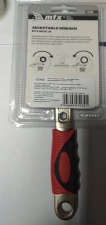 Ключ разводной MTX, 150 ммРазводной ключ предназначен для монтажа и демонтажа кр. . фото 8